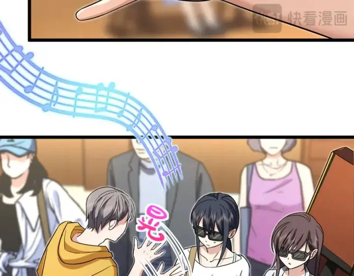 漫画《我家老婆来自一千年前》287第15张图