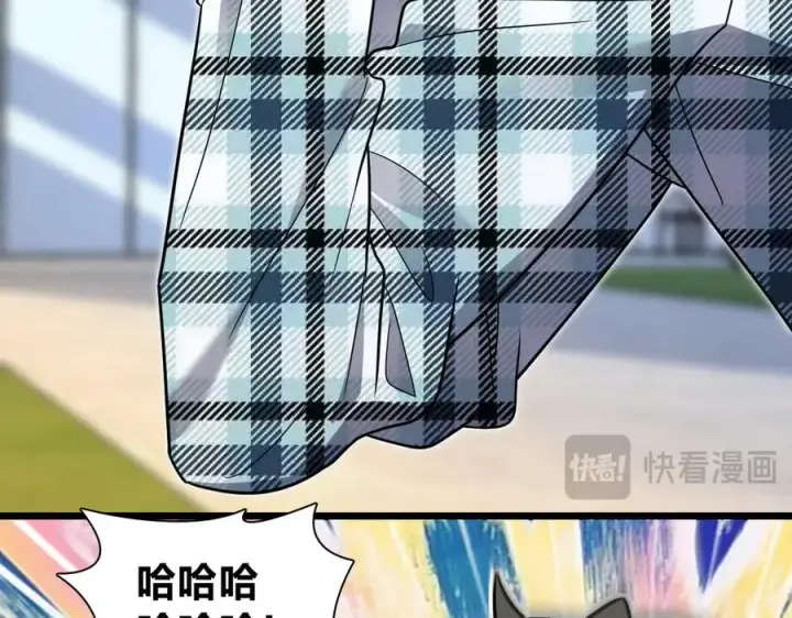 漫画《我家老婆来自一千年前》287第83张图