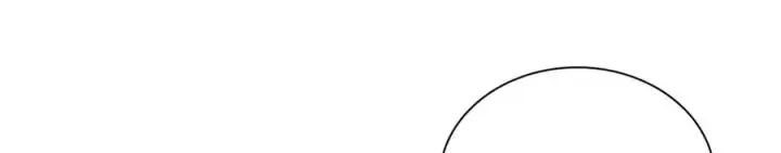 漫画《我家老婆来自一千年前》288第104张图
