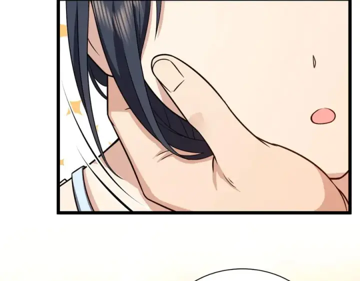 漫画《我家老婆来自一千年前》288第115张图