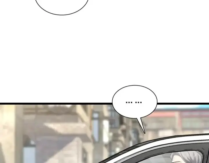 漫画《我家老婆来自一千年前》288第22张图