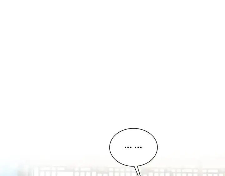 漫画《我家老婆来自一千年前》288第27张图