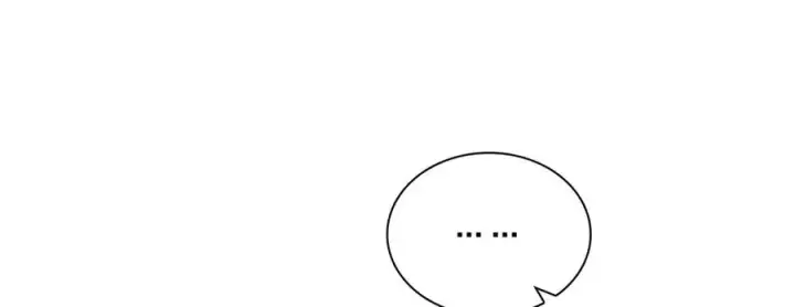 漫画《我家老婆来自一千年前》288第32张图