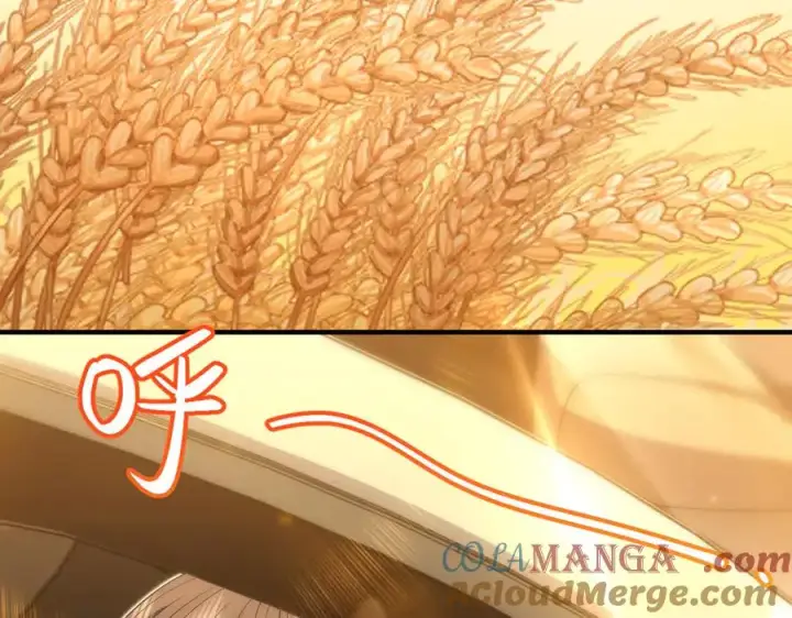 漫画《我家老婆来自一千年前》289第97张图