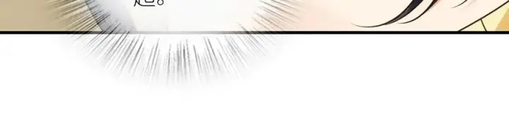漫画《我家老婆来自一千年前》290第68张图