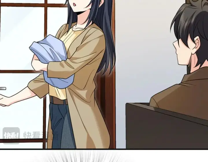 漫画《我家老婆来自一千年前》290第87张图