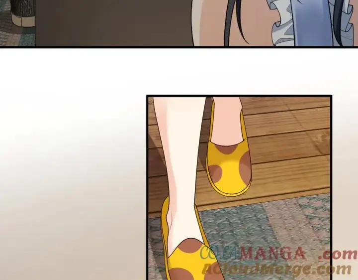 漫画《我家老婆来自一千年前》290第97张图