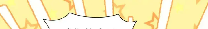 漫画《我家老婆来自一千年前》291第130张图
