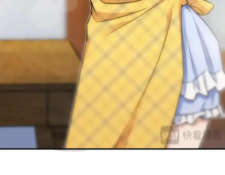 漫画《我家老婆来自一千年前》291第18张图
