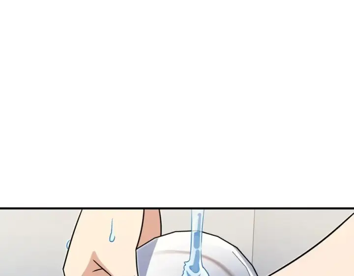 漫画《我家老婆来自一千年前》291第56张图