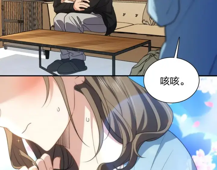 漫画《我家老婆来自一千年前》292第28张图