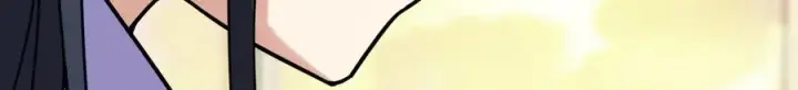 漫画《我家老婆来自一千年前》293第131张图