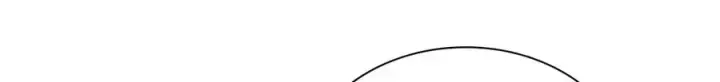 漫画《我家老婆来自一千年前》293第137张图