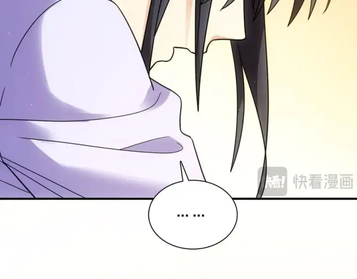 漫画《我家老婆来自一千年前》293第168张图