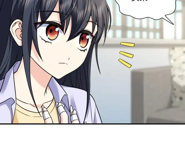 漫画《我家老婆来自一千年前》293第19张图