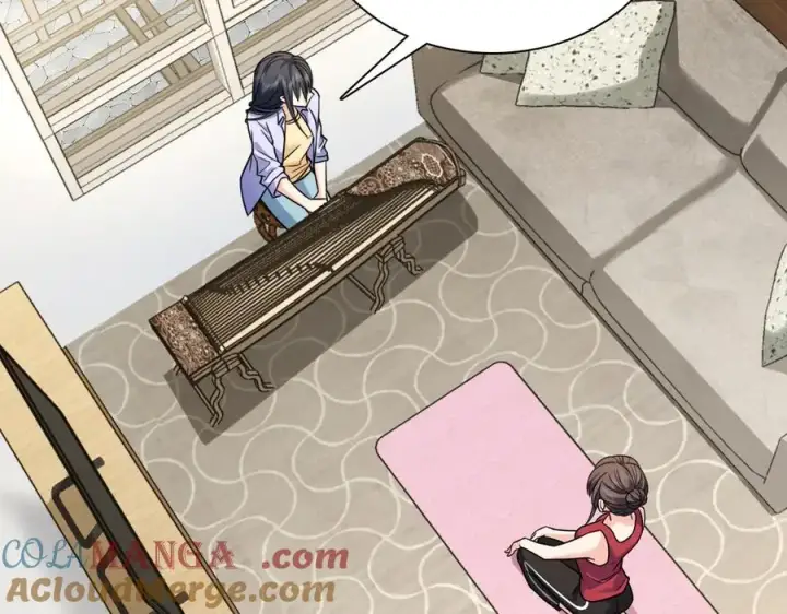 漫画《我家老婆来自一千年前》293第33张图