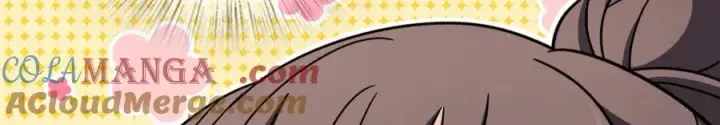 漫画《我家老婆来自一千年前》293第41张图