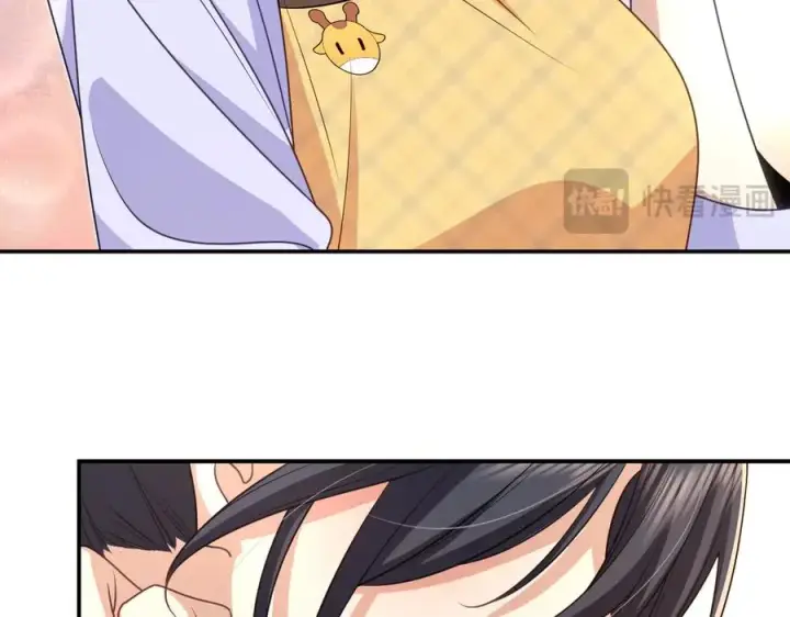 漫画《我家老婆来自一千年前》294第44张图