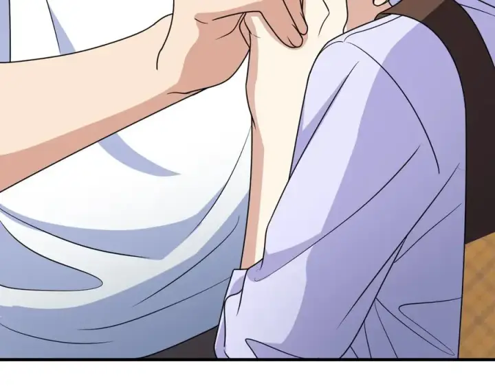 漫画《我家老婆来自一千年前》294第79张图