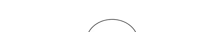 漫画《我家老婆来自一千年前》294第80张图