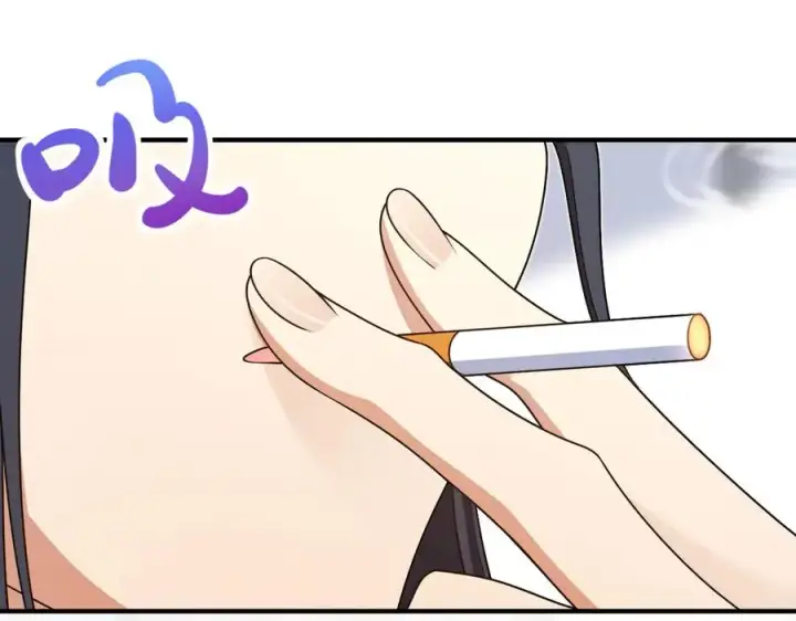 漫画《我家老婆来自一千年前》295第118张图