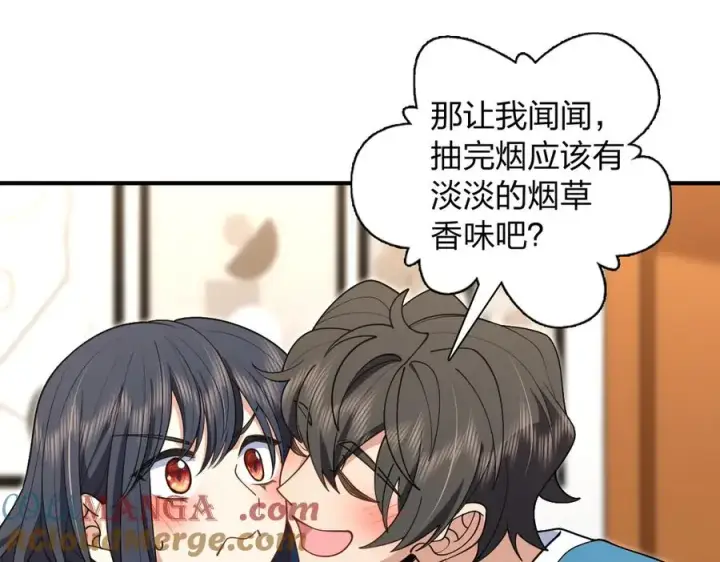 漫画《我家老婆来自一千年前》295第141张图