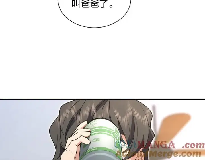 漫画《我家老婆来自一千年前》295第33张图