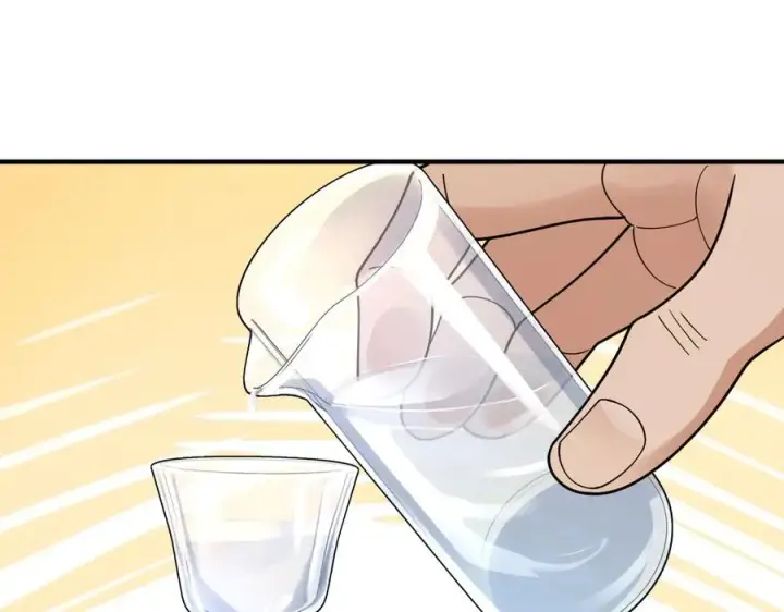 漫画《我家老婆来自一千年前》296第3张图