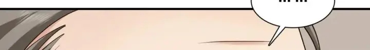 漫画《我家老婆来自一千年前》296第42张图