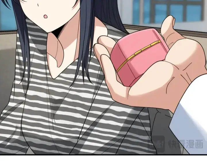 漫画《我家老婆来自一千年前》296第56张图