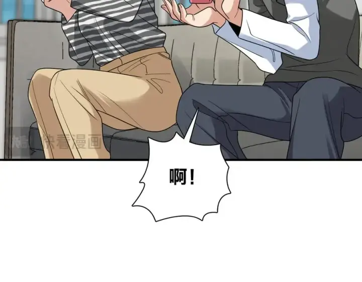 漫画《我家老婆来自一千年前》296第82张图