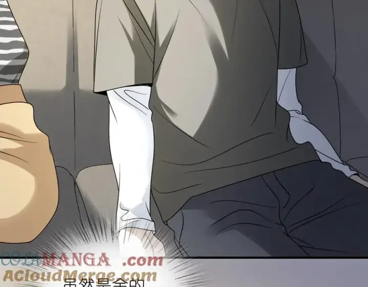 漫画《我家老婆来自一千年前》296第89张图
