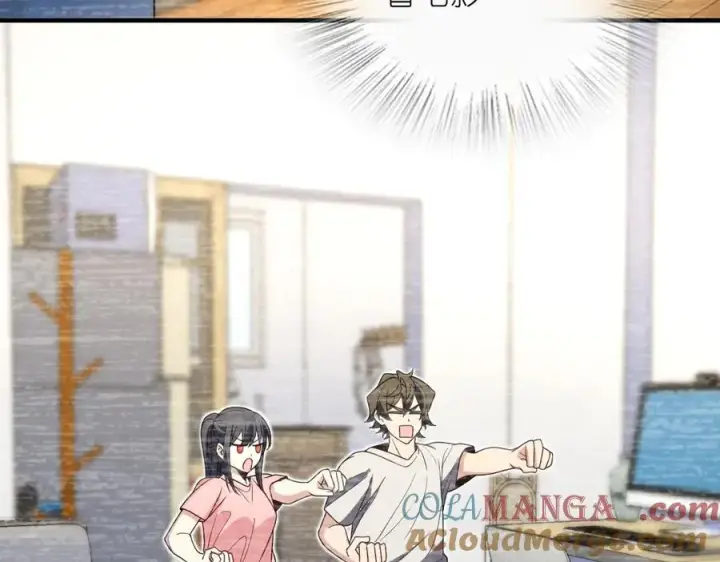 漫画《我家老婆来自一千年前》297第129张图