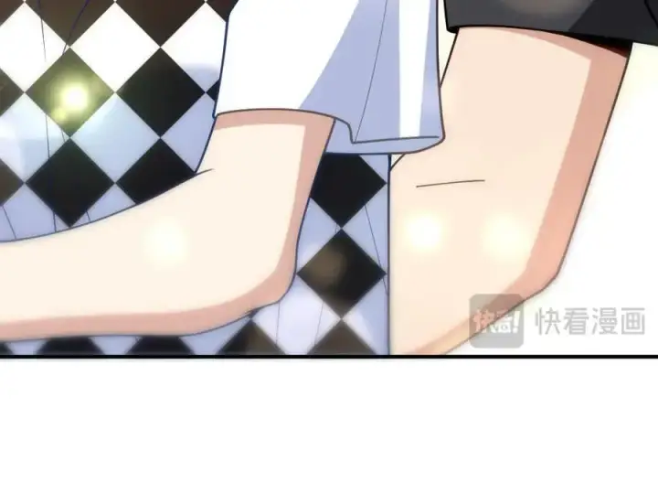 漫画《我家老婆来自一千年前》297第16张图