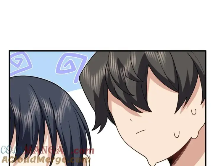 漫画《我家老婆来自一千年前》297第17张图