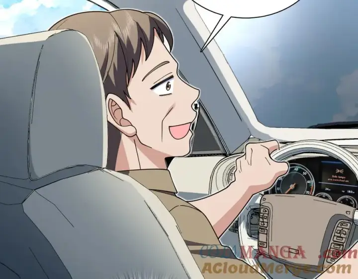 漫画《我家老婆来自一千年前》297第53张图