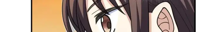 漫画《我家老婆来自一千年前》297第76张图