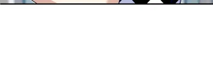 漫画《我家老婆来自一千年前》297第8张图