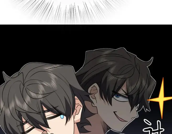 漫画《我家老婆来自一千年前》297第92张图