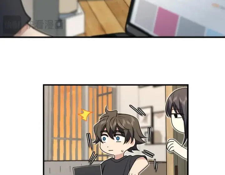 漫画《我家老婆来自一千年前》297第98张图