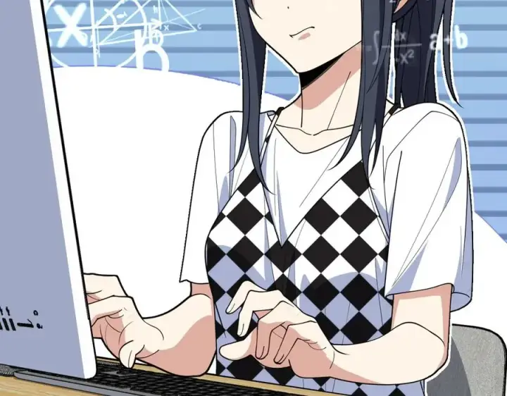 漫画《我家老婆来自一千年前》298第54张图