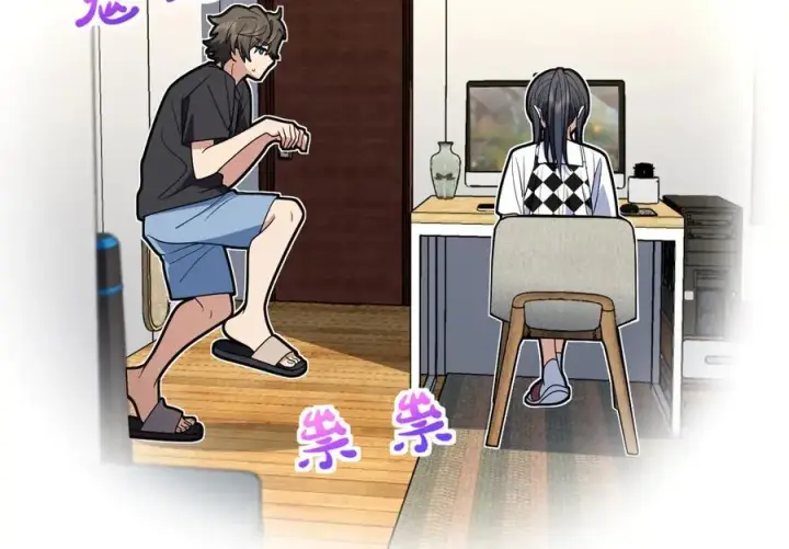 漫画《我家老婆来自一千年前》298第6张图