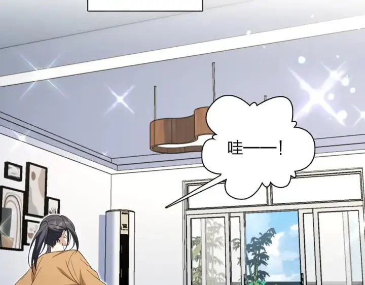 漫画《我家老婆来自一千年前》299第48张图
