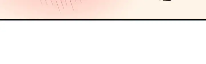 漫画《我家老婆来自一千年前》299第64张图