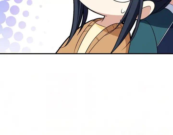 漫画《我家老婆来自一千年前》300第116张图