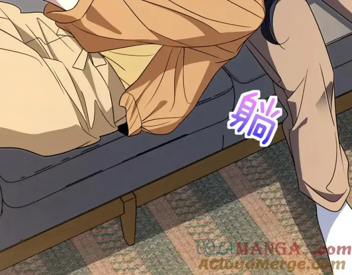 漫画《我家老婆来自一千年前》300第121张图
