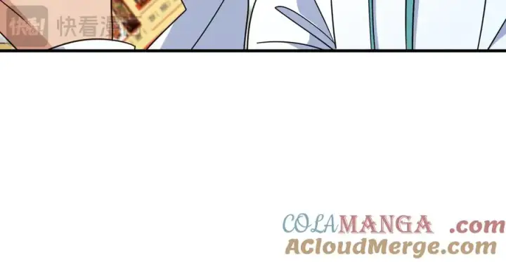 漫画《我家老婆来自一千年前》300第153张图