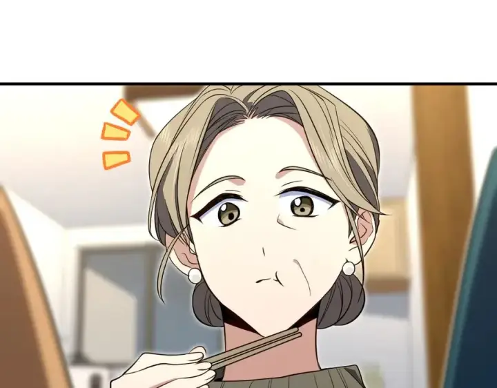 漫画《我家老婆来自一千年前》300第18张图