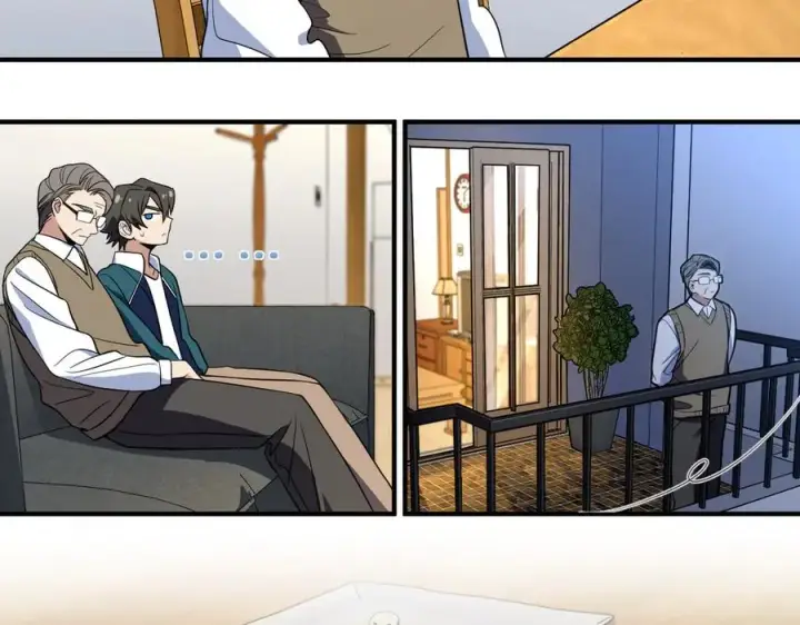 漫画《我家老婆来自一千年前》300第34张图