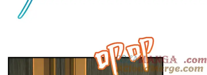 漫画《我家老婆来自一千年前》301第101张图
